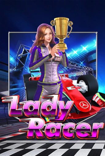 Бесплатная версия игры Lady Racer | VAVADA KZ 