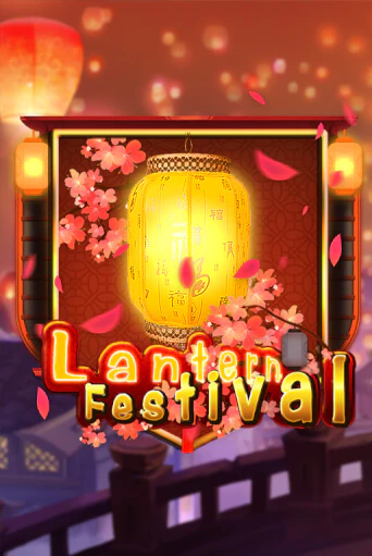 Бесплатная версия игры Lantern Festival | VAVADA KZ 