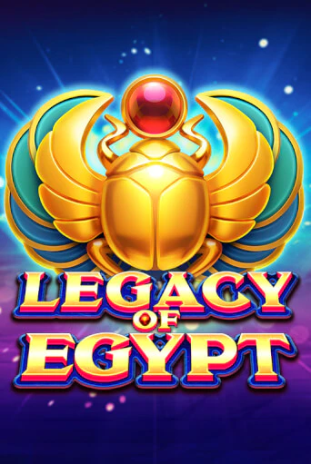 Бесплатная версия игры Legacy Of Egypt | VAVADA KZ 