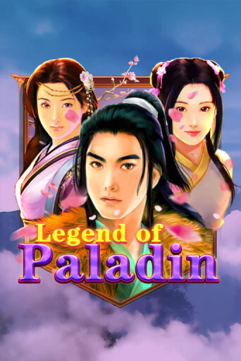 Бесплатная версия игры Legend of Paladin | VAVADA KZ 