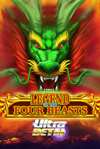 Бесплатная версия игры Legend of the Four Beasts | VAVADA KZ 