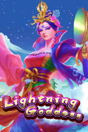 Бесплатная версия игры Lightning Goddess | VAVADA KZ 