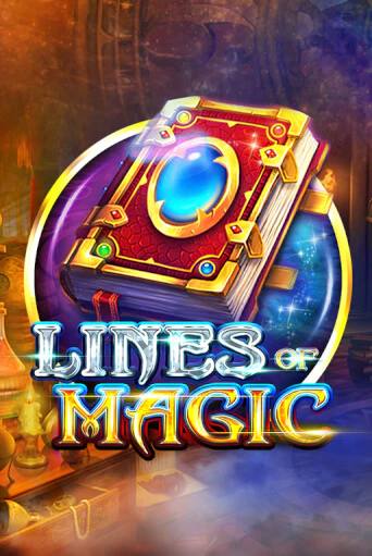 Бесплатная версия игры Lines of Magic | VAVADA KZ 