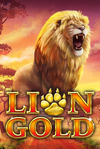 Бесплатная версия игры Lion Gold | VAVADA KZ 