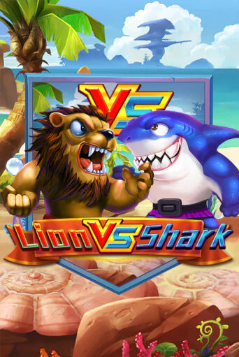 Бесплатная версия игры Lion VS Shark | VAVADA KZ 