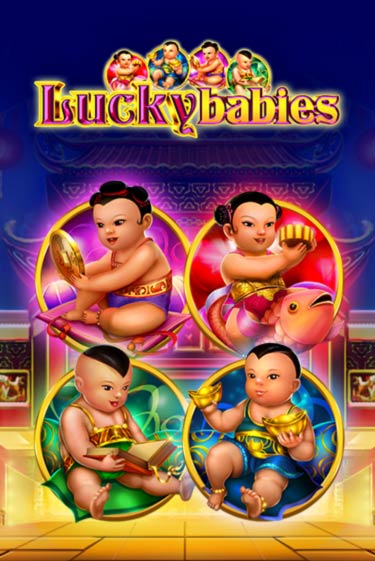 Бесплатная версия игры Lucky Babies | VAVADA KZ 