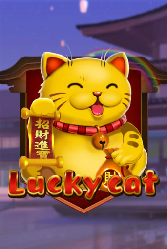 Бесплатная версия игры Lucky Cat | VAVADA KZ 