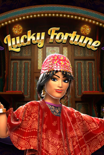 Бесплатная версия игры Lucky Fortune | VAVADA KZ 