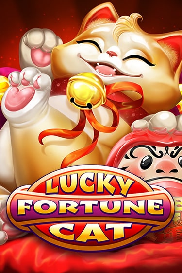 Бесплатная версия игры Lucky Fortune Cat | VAVADA KZ 