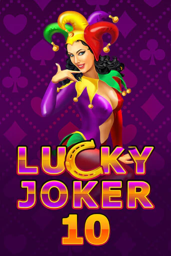 Бесплатная версия игры Lucky Joker 10 | VAVADA KZ 