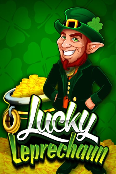 Бесплатная версия игры Lucky Leprechaun | VAVADA KZ 