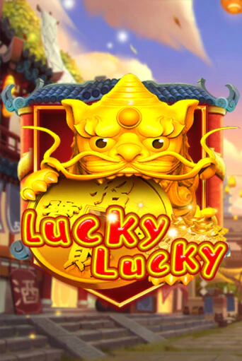 Бесплатная версия игры Lucky Lucky | VAVADA KZ 