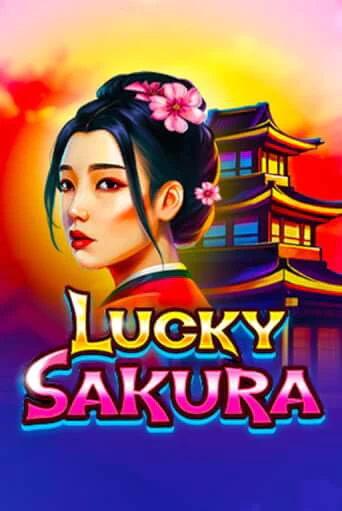 Бесплатная версия игры Lucky Sakura | VAVADA KZ 