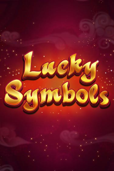 Бесплатная версия игры Lucky Symbols | VAVADA KZ 