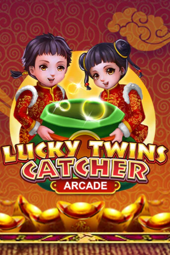 Бесплатная версия игры Lucky Twins Catcher | VAVADA KZ 