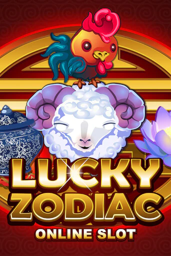 Бесплатная версия игры Lucky Zodiac | VAVADA KZ 