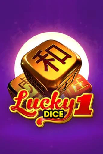 Бесплатная версия игры Lucky Dice 1 | VAVADA KZ 