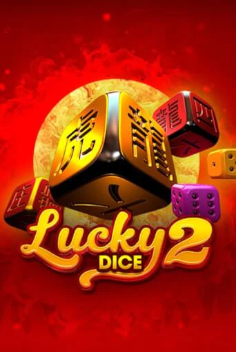 Бесплатная версия игры Lucky Dice 2 | VAVADA KZ 