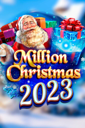 Бесплатная версия игры MILLION CHRISTMAS 2023 | VAVADA KZ 