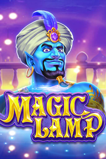 Бесплатная версия игры Magic Lamp | VAVADA KZ 