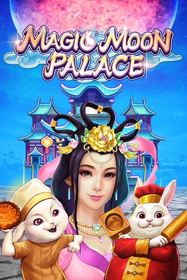 Бесплатная версия игры Magic Moon Palace | VAVADA KZ 