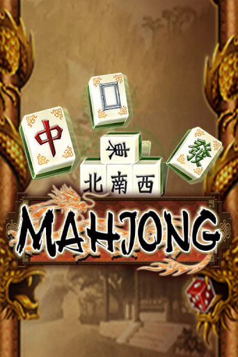 Бесплатная версия игры Mahjong | VAVADA KZ 