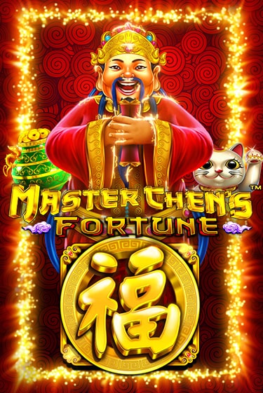 Бесплатная версия игры Master Chens Fortune | VAVADA KZ 