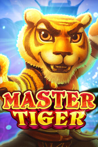 Бесплатная версия игры Master Tiger | VAVADA KZ 