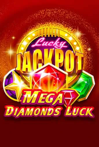 Бесплатная версия игры Mega Diamonds Luck | VAVADA KZ 