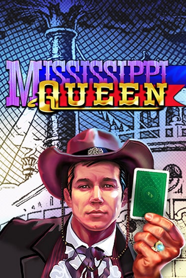 Бесплатная версия игры Mississippi Queen | VAVADA KZ 