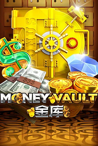 Бесплатная версия игры Money Vault | VAVADA KZ 