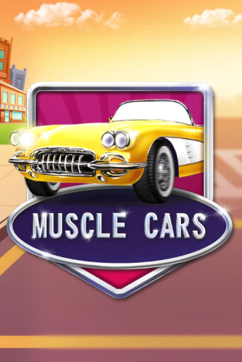 Бесплатная версия игры Muscle Cars | VAVADA KZ 