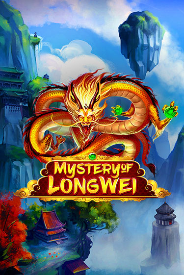 Бесплатная версия игры Mystery of LongWei | VAVADA KZ 