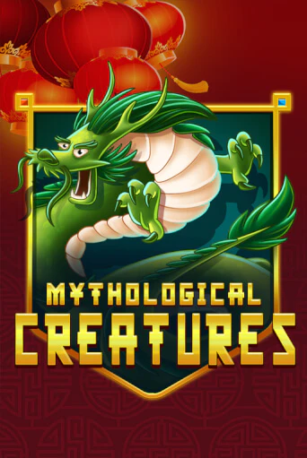 Бесплатная версия игры Mythological Creatures | VAVADA KZ 