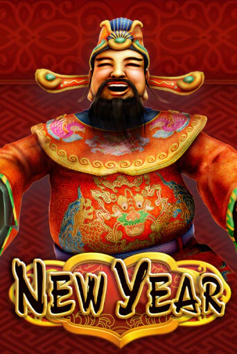 Бесплатная версия игры New Year | VAVADA KZ 