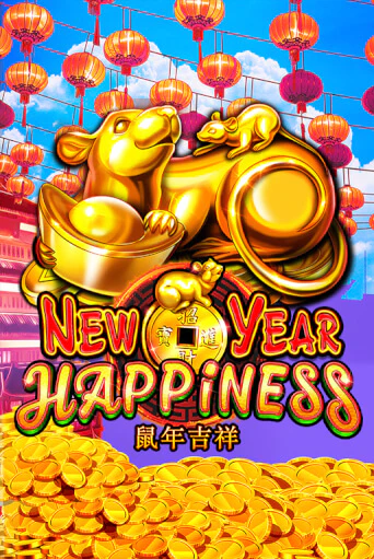 Бесплатная версия игры New Year Happiness | VAVADA KZ 