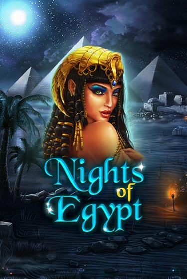 Бесплатная версия игры Nights Of Egypt | VAVADA KZ 