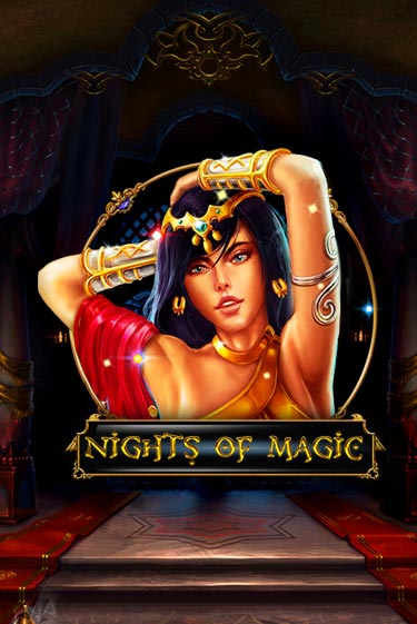 Бесплатная версия игры Nights Of Magic | VAVADA KZ 