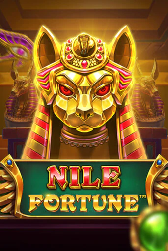 Бесплатная версия игры Nile Fortune | VAVADA KZ 