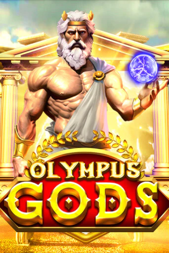 Бесплатная версия игры Olympus Gods | VAVADA KZ 