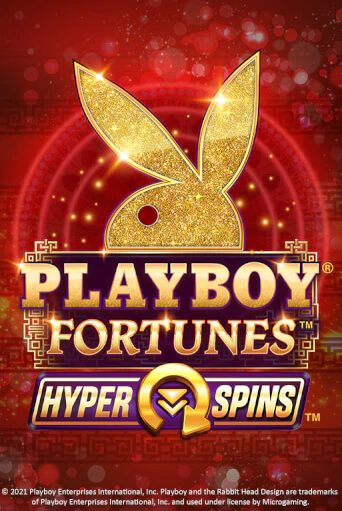 Бесплатная версия игры PLAYBOY® Fortunes™ HyperSpins™ | VAVADA KZ 