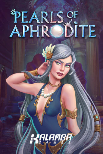 Бесплатная версия игры Pearls of Aphrodite MiniMax | VAVADA KZ 