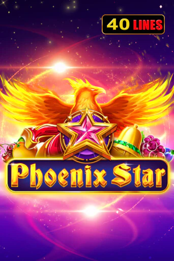 Бесплатная версия игры Phoenix Star | VAVADA KZ 