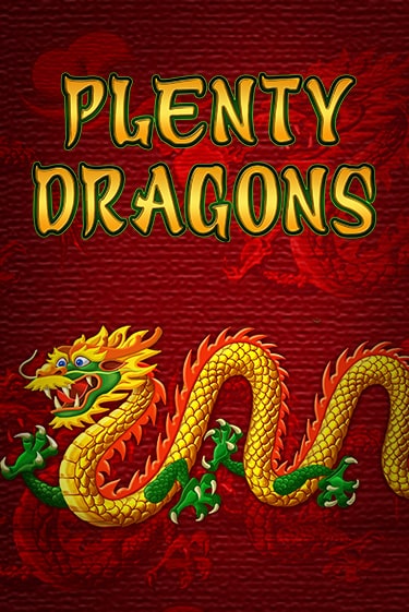 Бесплатная версия игры Plenty Dragons | VAVADA KZ 