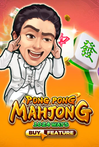 Бесплатная версия игры Pong Pong Mahjong | VAVADA KZ 