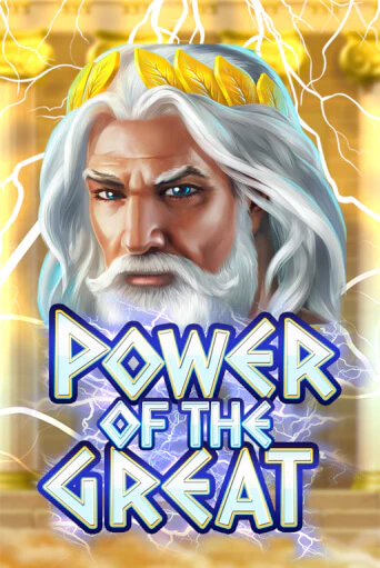 Бесплатная версия игры Power Of the Great | VAVADA KZ 