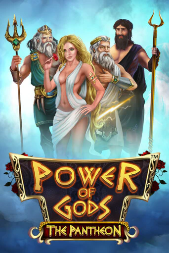 Бесплатная версия игры Power of Gods: the Pantheon | VAVADA KZ 