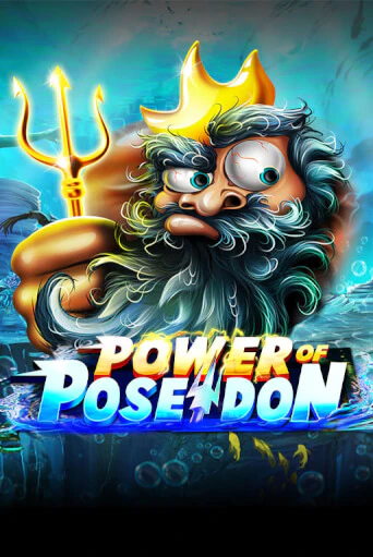 Бесплатная версия игры Power of Poseidon | VAVADA KZ 