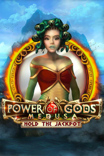 Бесплатная версия игры Power of Gods Medusa | VAVADA KZ 