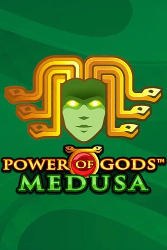 Бесплатная версия игры Power of Gods: Medusa Extremely Light | VAVADA KZ 